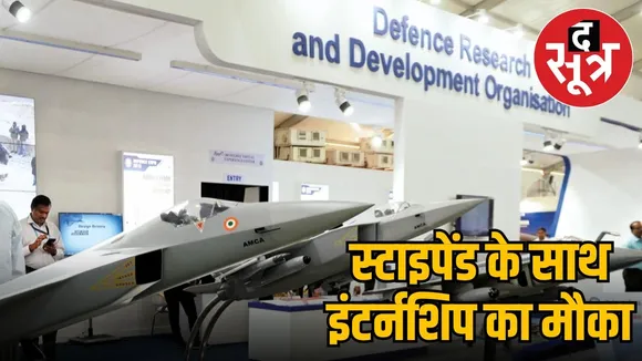 DRDO