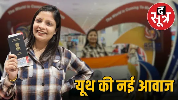 india-represented-commonwealth-asean-summit-vashundra-singh