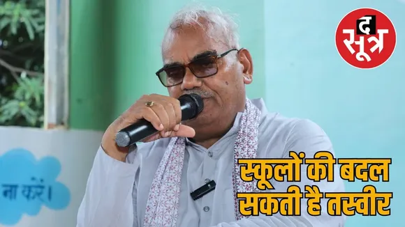 madan dilawar