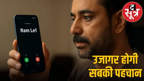 Cnap fecility by Dot