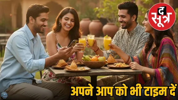 relationship-majboot-golden-rules-communication