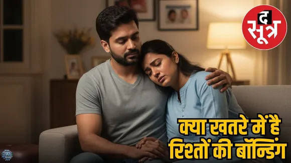 sleep-deprivation-harmful-for-relationships-health