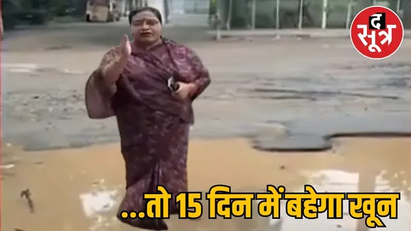 gwalior-road-issue (2)