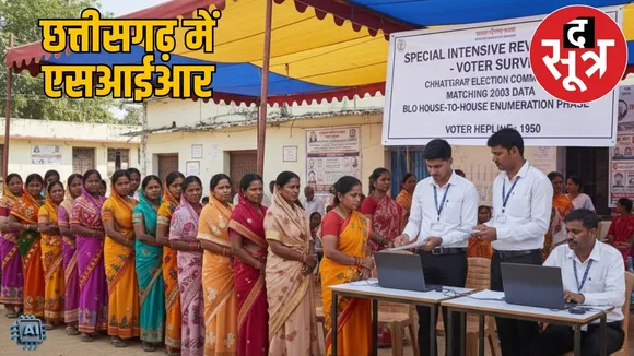 raipur-cg-sir-voter-list-verification-2003-blo-enumeration-helpline-1950 the sootr