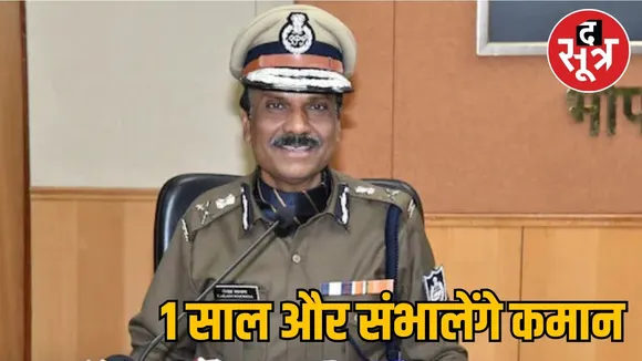 dgp kailash makwana