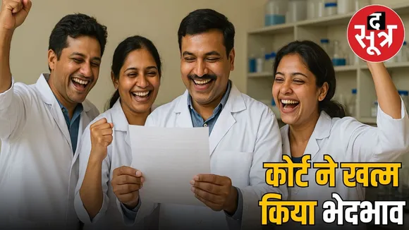 highcourt desicion on leb tecnishiens