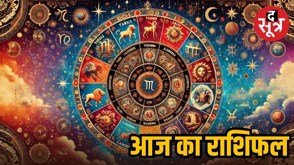 horoscope-sunday-november-2-2025-know-your-zodiac-signs