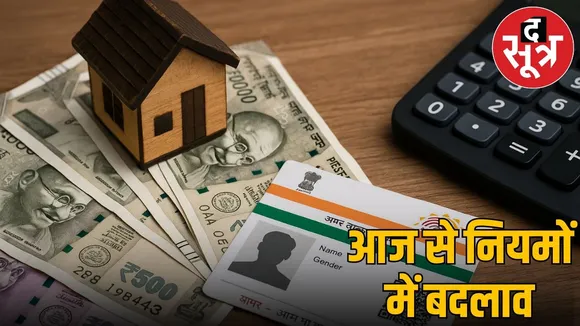 role change from 1 november