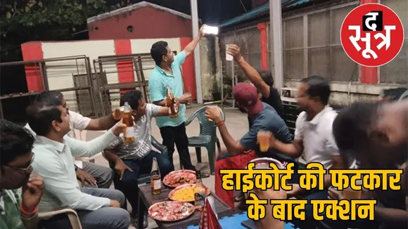 secr-bilaspur-boxing-ring-party-high-court-action-railway-officers the sootr