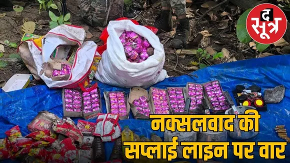 success-against-naxalism