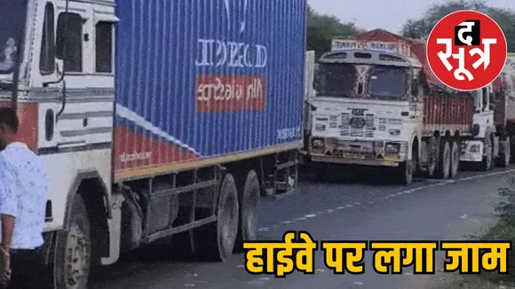 farmers-protest-tractor-rally