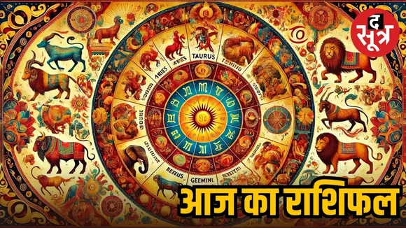 horoscope-tuesday-november-4-2025-know-your-zodiac-signs