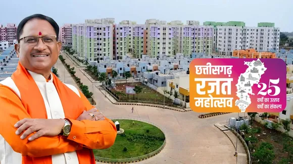 chhattisgarh nava raipur atal nagar 25 years journey