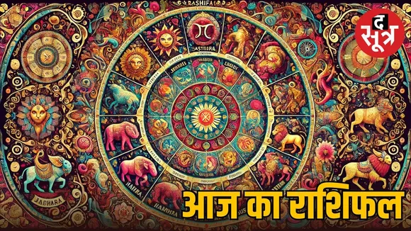 horoscope-thursday-november -6-2025-know-your-zodiac-signs