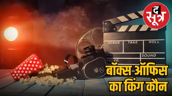 film-box-office-collection-ek-deewane-ki-deewaniyat