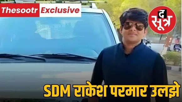 investigation-against-indore-sdm-rakesh-parmar