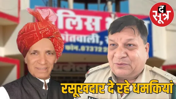 thart to dupty rengar in mp