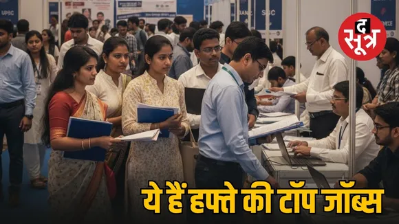 weekly-top-government-jobs-10-november-to-16616192