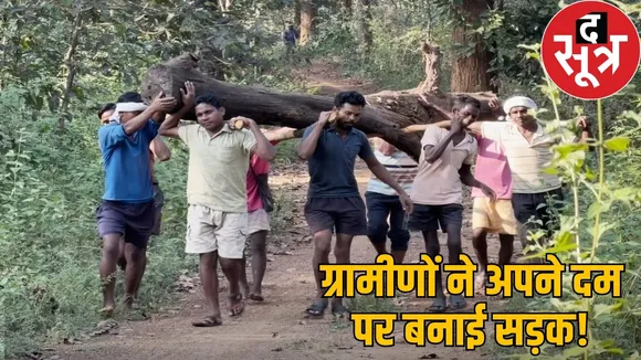 dantewada-abujhmad-villagers-build-12km-road-self-labor the sootr