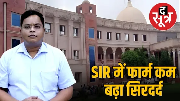 indore-sir-forms-printed-70-percent-delay-election-commission