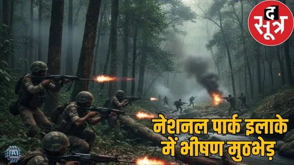bijapur-maharashtra-border-naxal-encounter-updates the sootr
