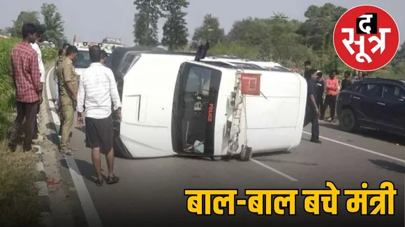 cg minister lakhanlal devengan