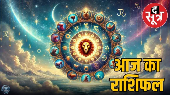 horoscope-wednesday-november-12-2025-know-your-zodiac-signs