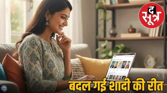 modern-indian-wedding-trends-questions-before-marriage