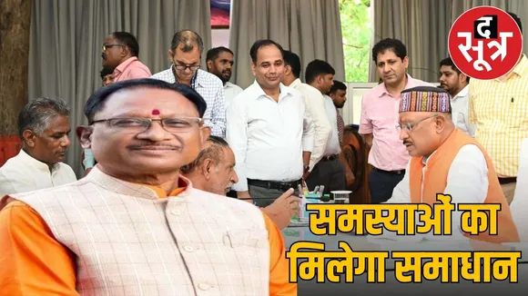 train chencilled in bilaspur