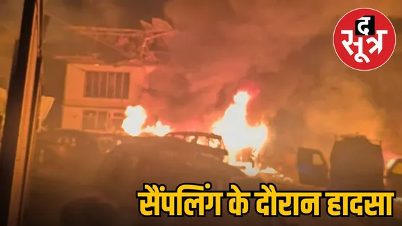 srinagar-ammonium-nitrate-blast