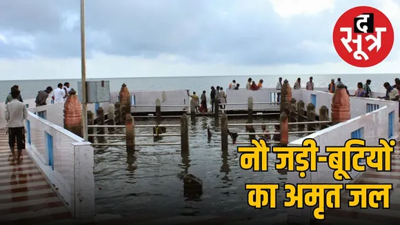 Tamil Nadu navapashanam-temple-ram-navagraha-pond-mystery