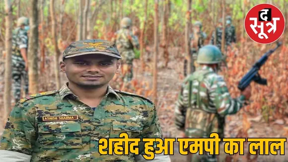 naxals ancounter in mp-Cg