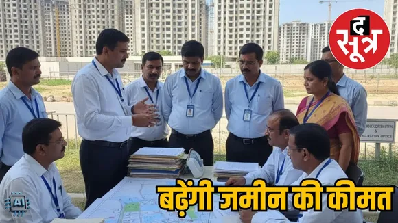 new-land-guideline-rates