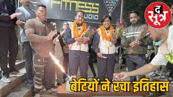 kondagaon-women-powerlifters-win-gold-bhutan-championship the sootr