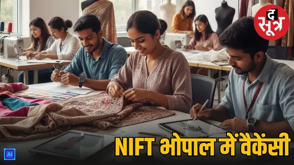 mp sarkari job nift-bhopal-assistant-professor-vacancy-2025