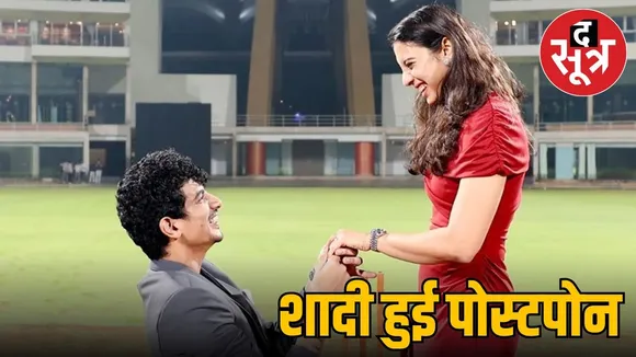 smriti-mandhana-palash-muchhal-wedding-postpone