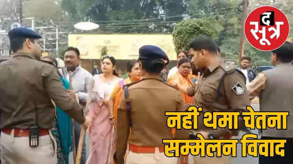 bajrang-dal-abaks-workers