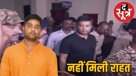 cg-liquor-scam-chaitanya-baghel-judicial-remand-10-december the sootr