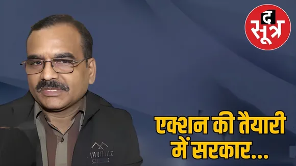 ias-santosh-verma-controversi