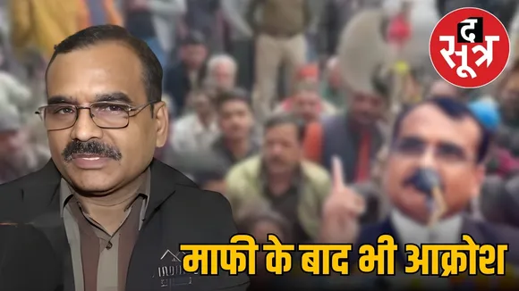 ias-santosh-verma-controversial-statement-reaction-gwalior-upper-caste-society