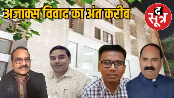 santosh-verma-mukesh-maurya