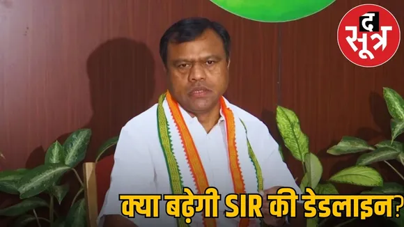 chhattisgarh-sir-deadline-extension-demand-deepak-baij the sootr