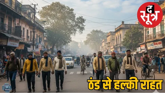 Weather Forecast (9)