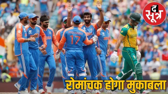 india-south africa one day match