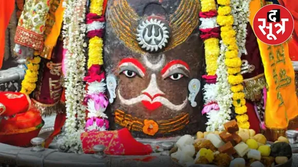 mahakal-bhasma-aarti-darshan-ujjain-sunday-30-2025