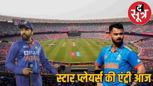 raipur-india-vs-south-africa-odi-teams-arrive-ticket-black-marketing-action the sootr