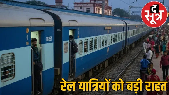 secr-bilaspur-yelahanka-winter-special-train-december-booking the sootr