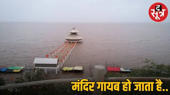 stambheshwar mahadev temple gujarat