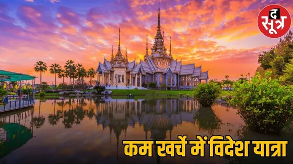 thailand-full-tour-package-guide