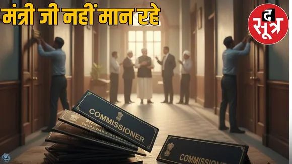 helth education commisnor in Cg